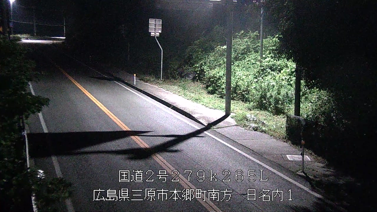 2025年07月13日03時