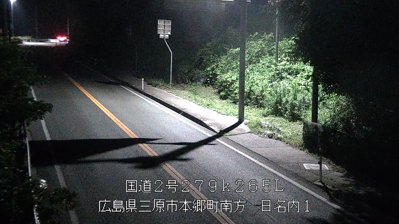 2025年07月13日04時