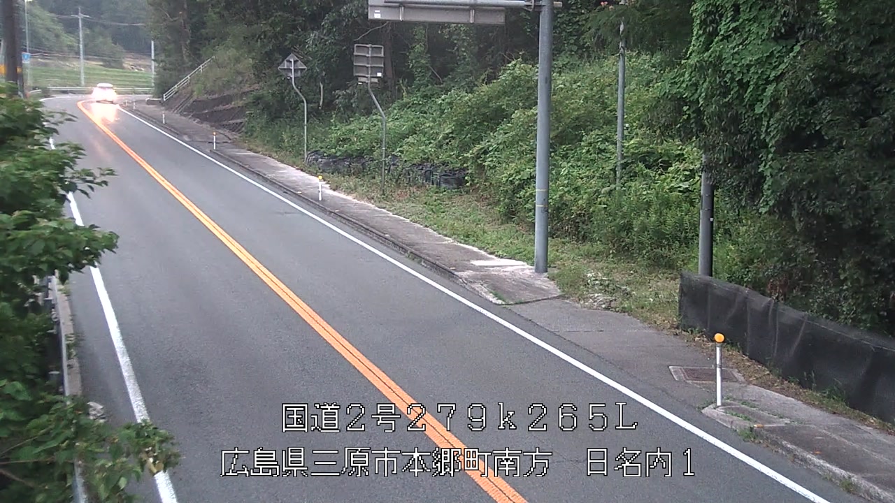 2025年07月13日05時