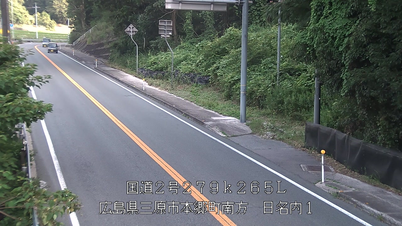 2025年07月13日07時