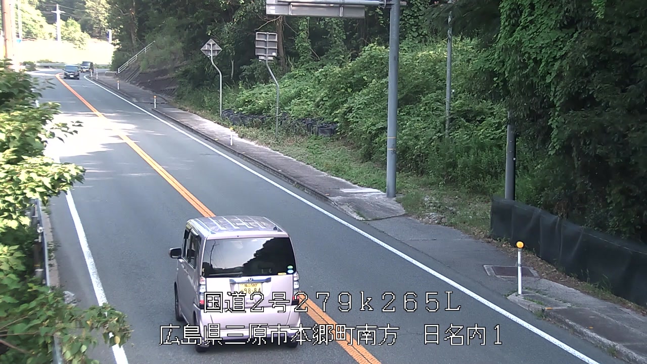 2025年07月13日08時