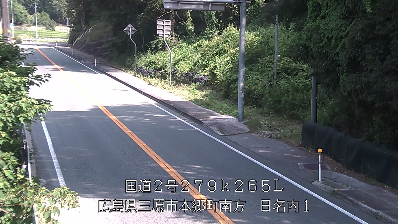 2025年07月13日09時