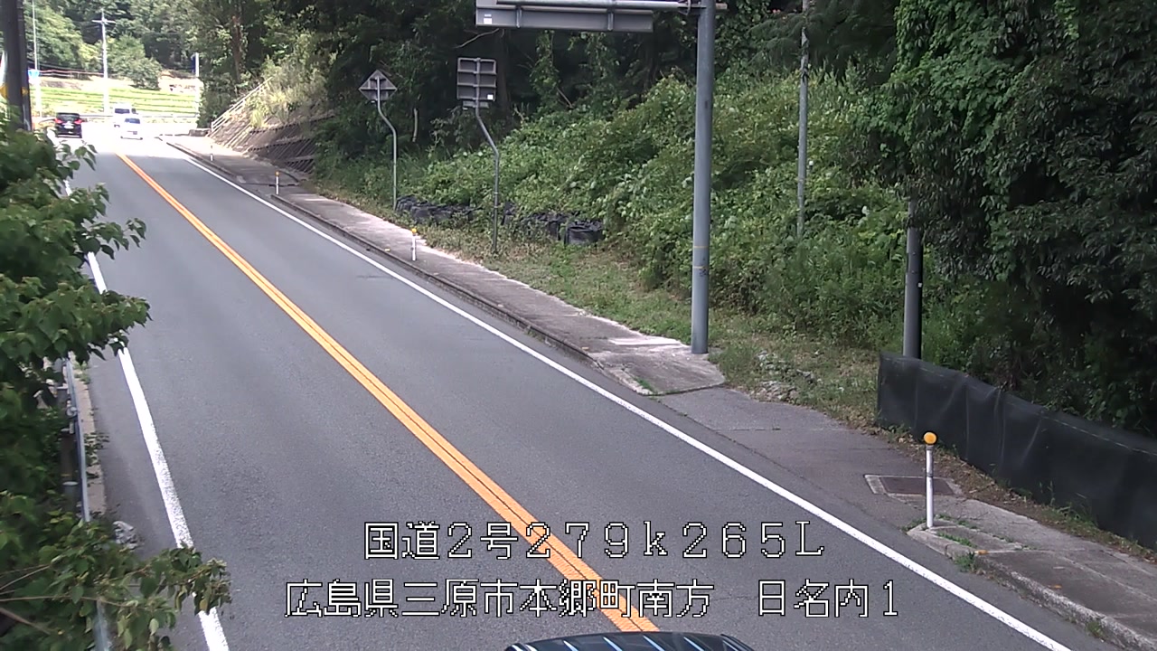 2025年07月13日11時