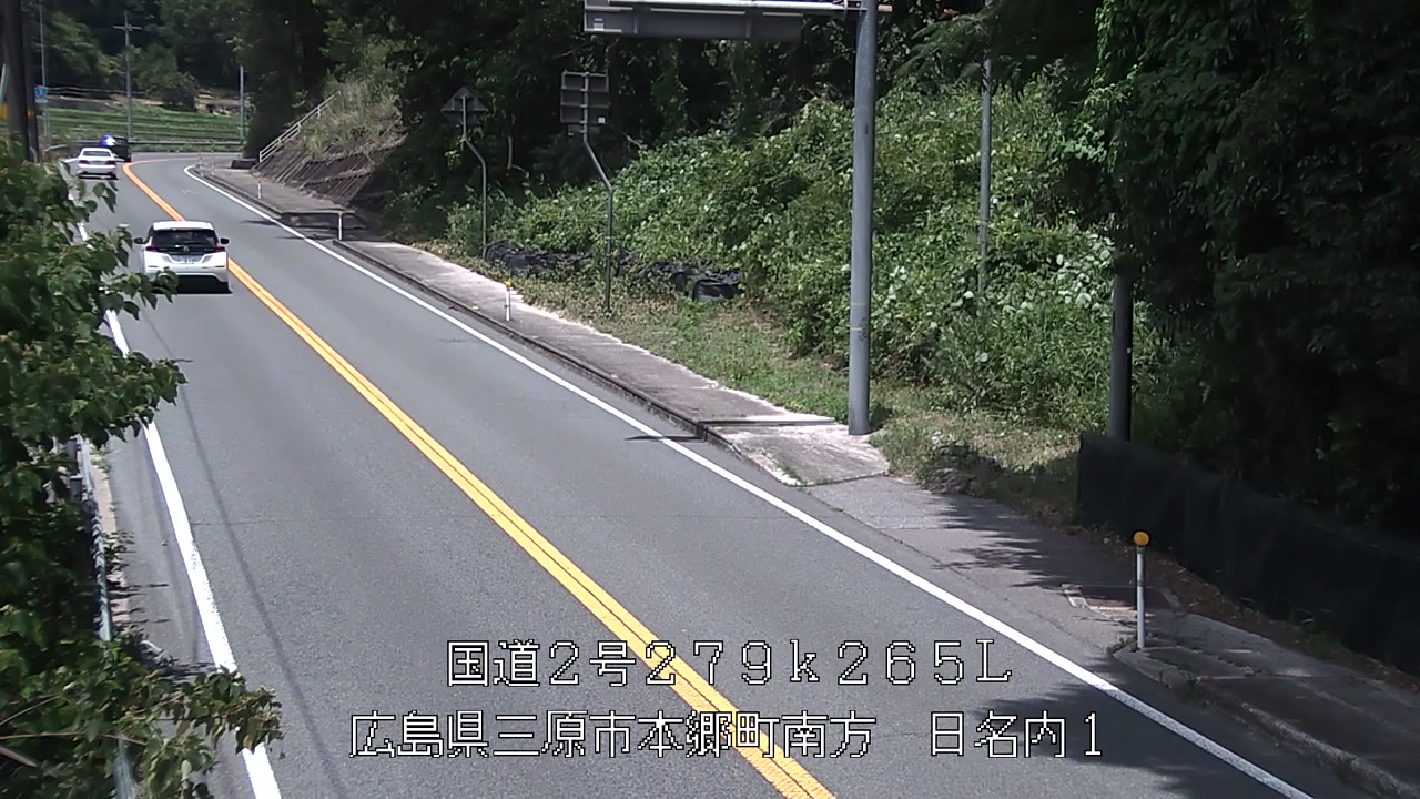 2025年07月13日12時