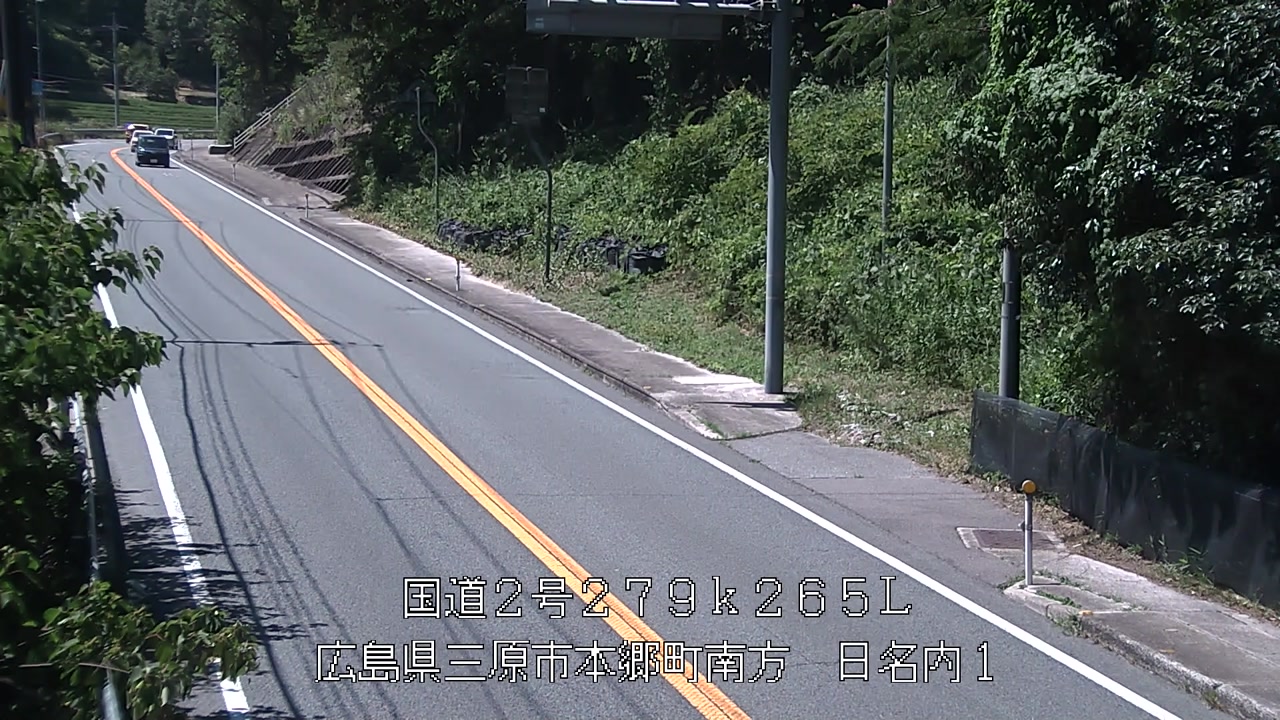 2025年07月13日14時