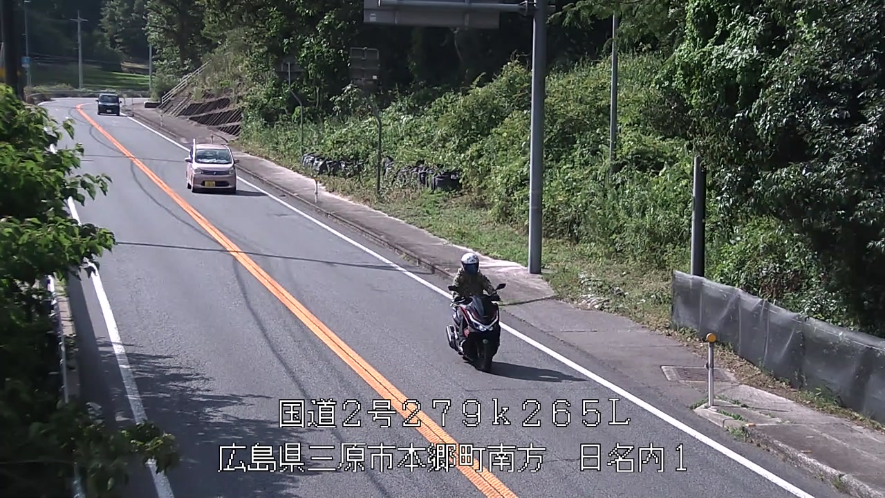 2025年07月13日16時