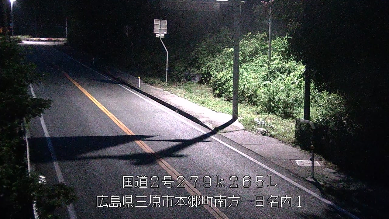 2025年07月13日20時