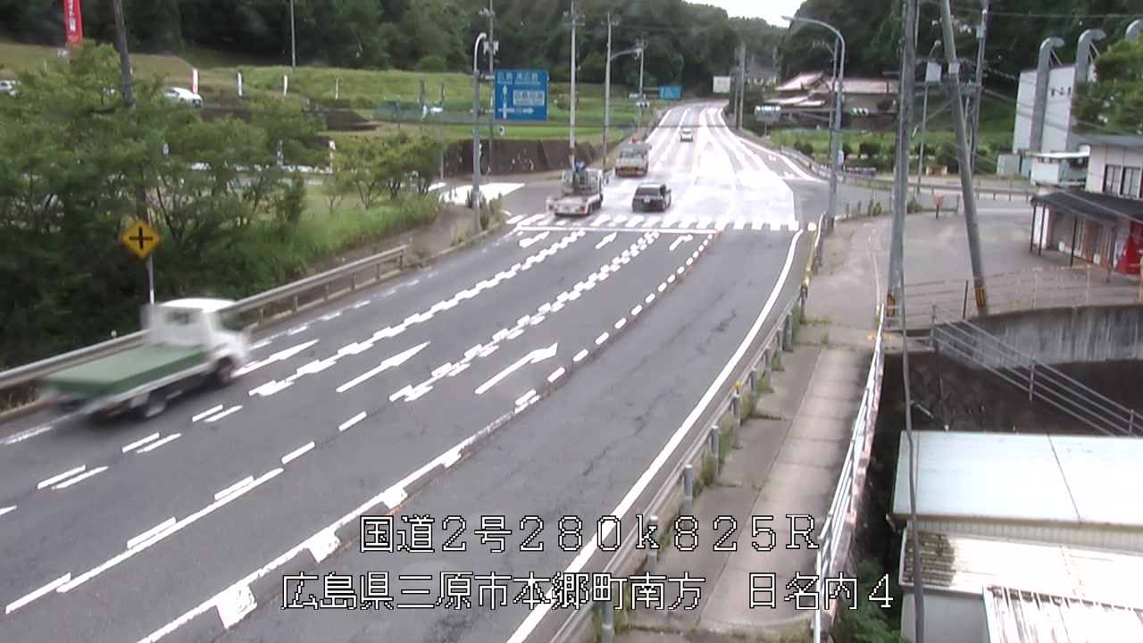 2025年07月18日14時
