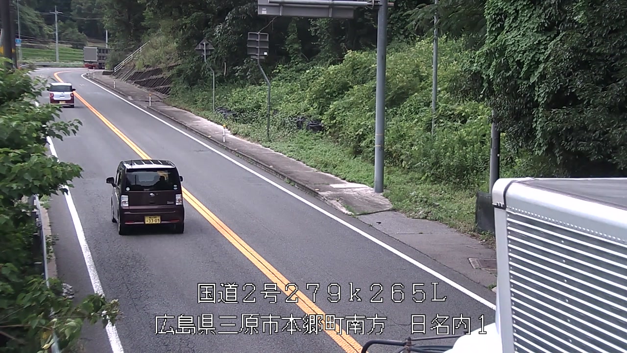 2025年07月18日14時