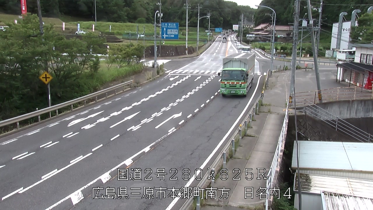 2025年07月18日16時