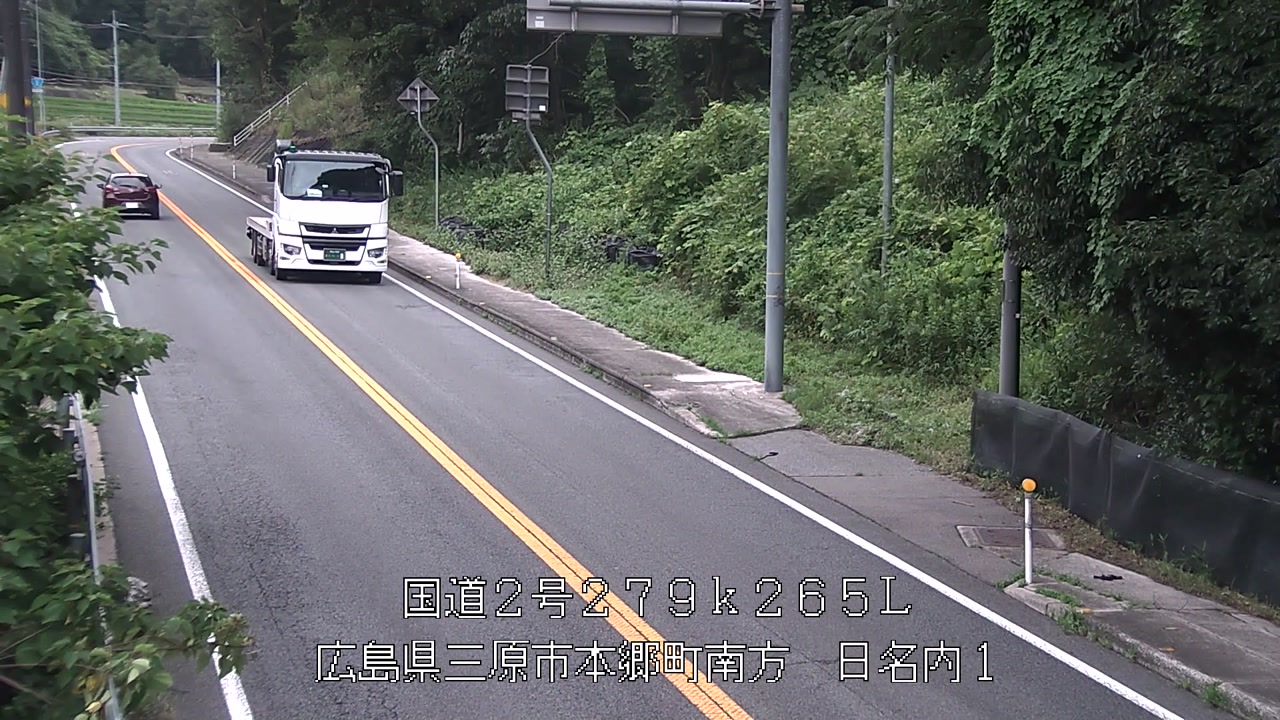 2025年07月18日16時