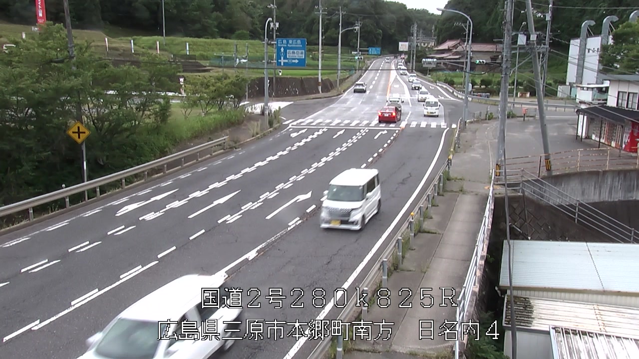 2025年07月18日17時