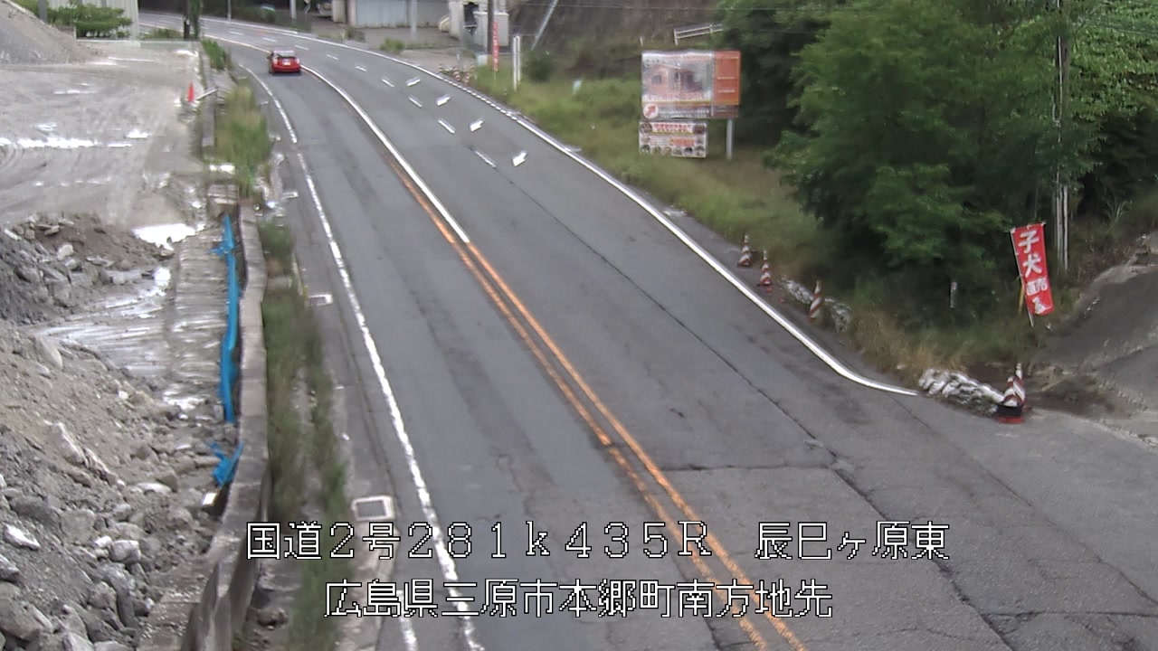 2025年07月18日17時
