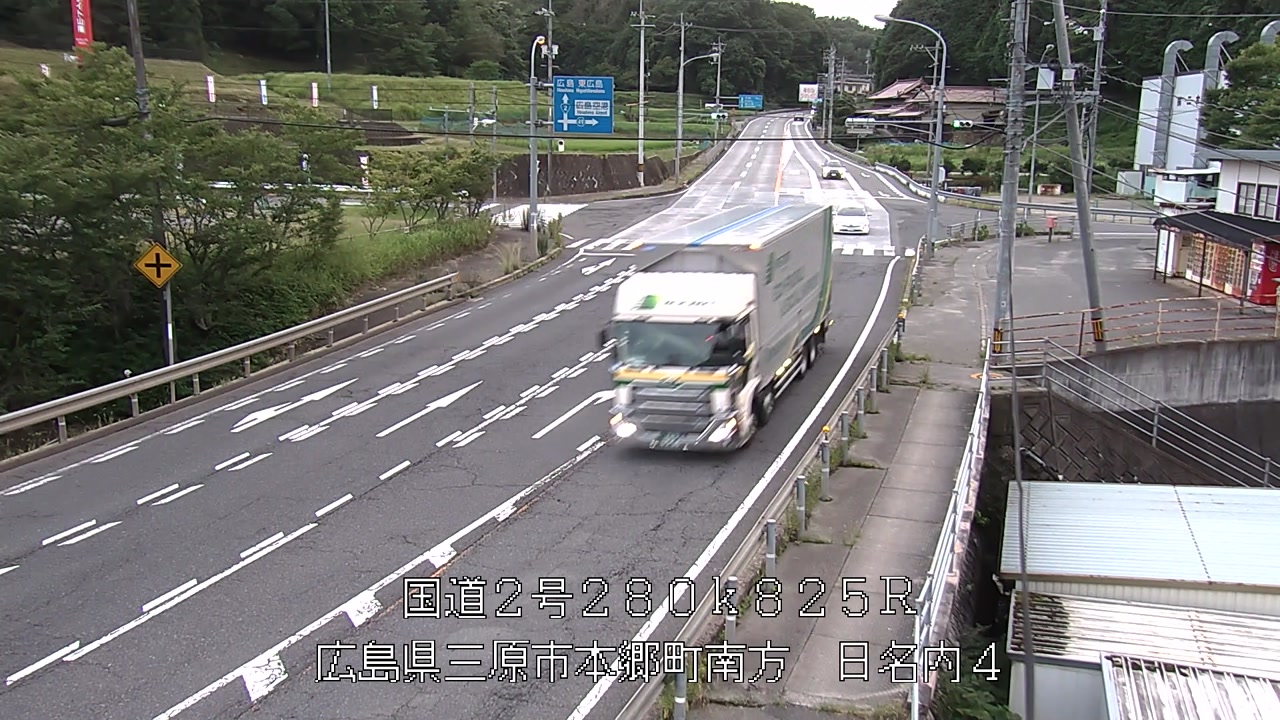 2025年07月18日19時