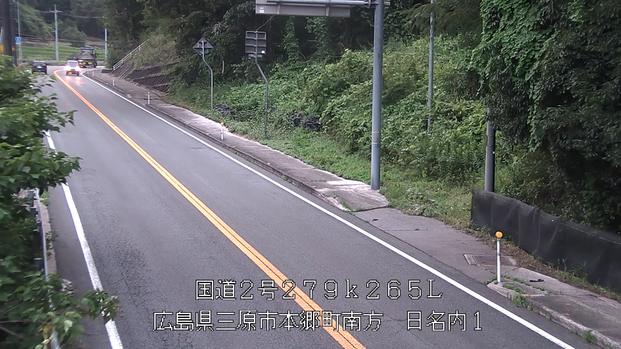 2025年07月18日19時
