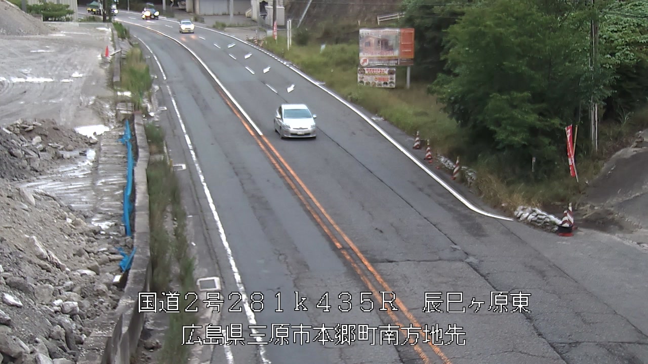 2025年07月18日19時