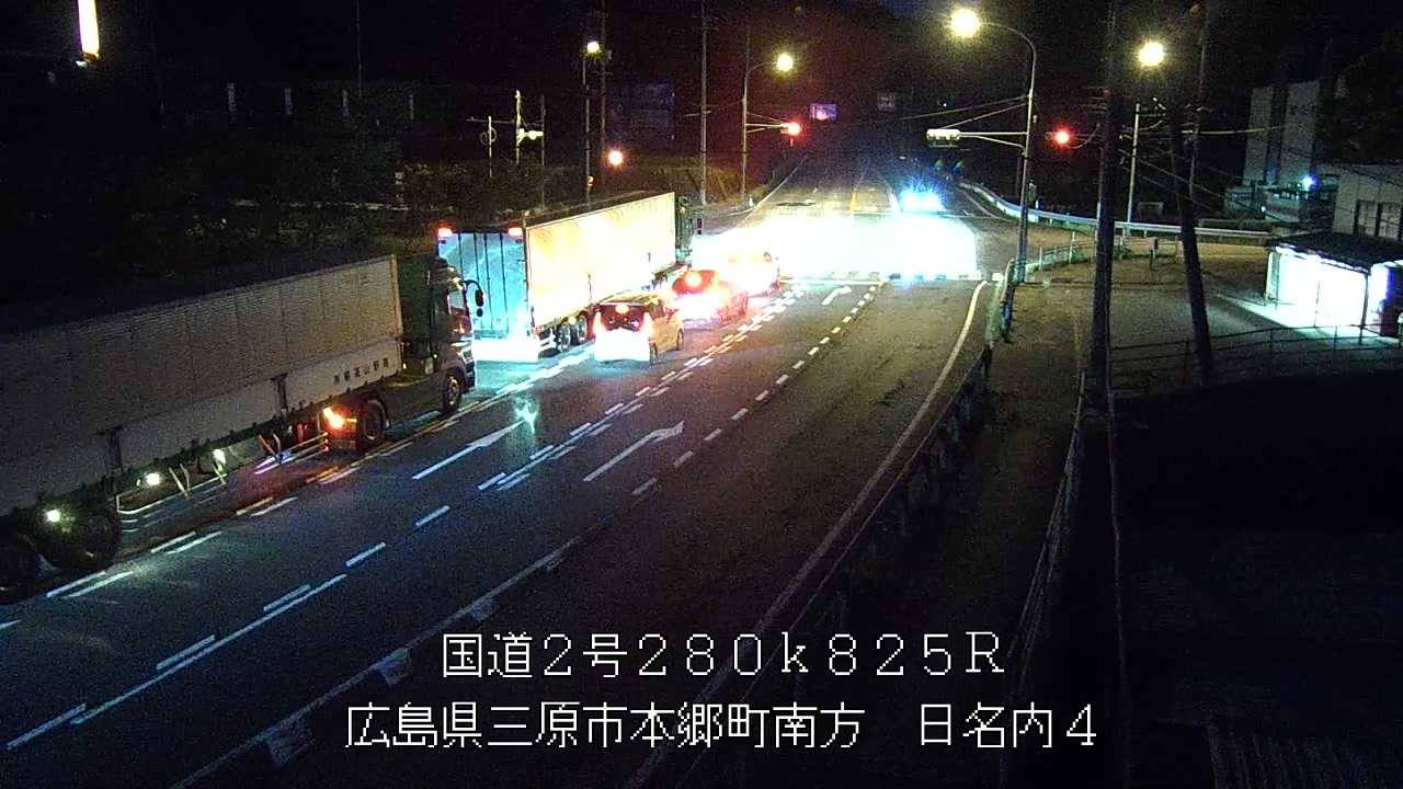 2025年07月18日20時