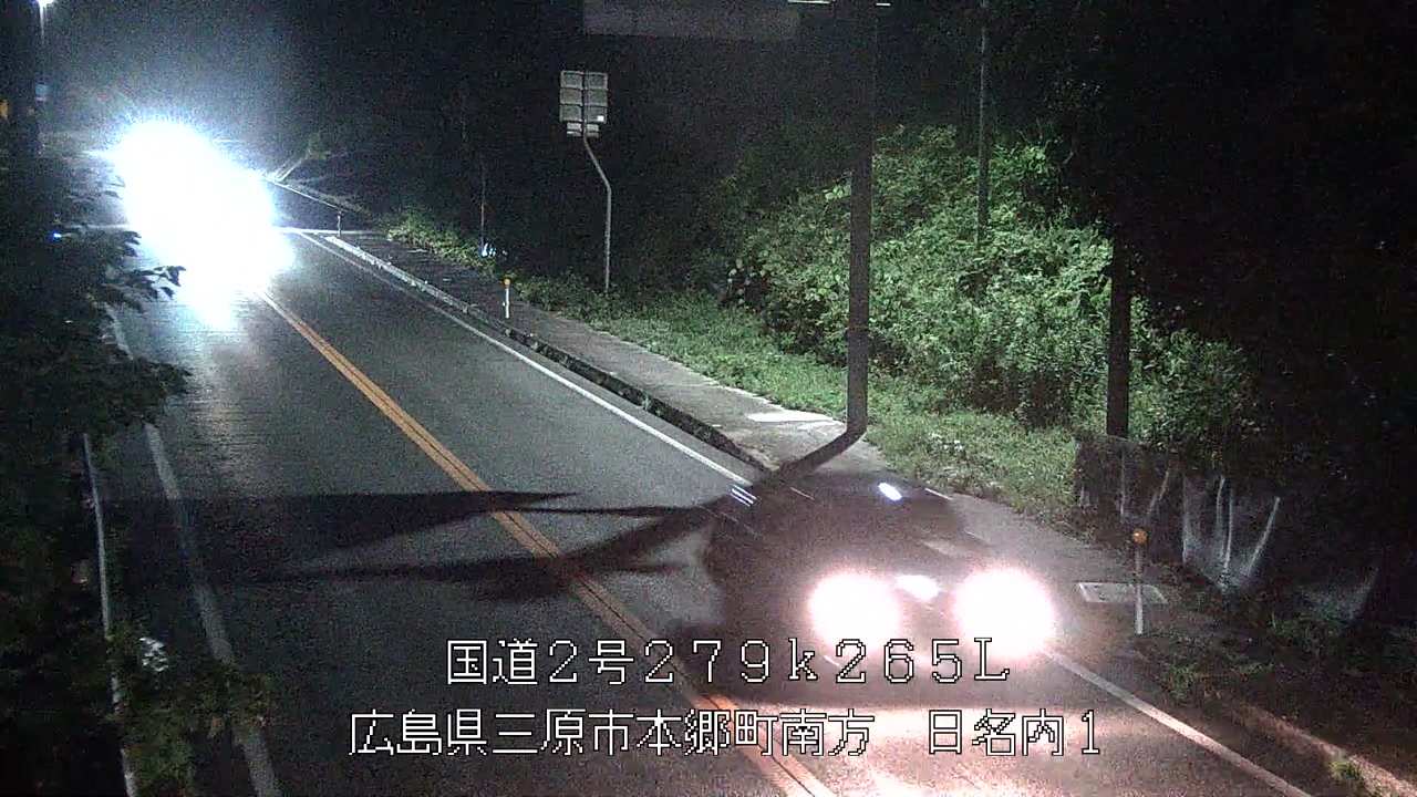 2025年07月18日20時