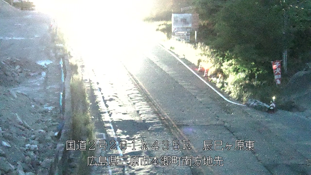 2025年07月18日20時
