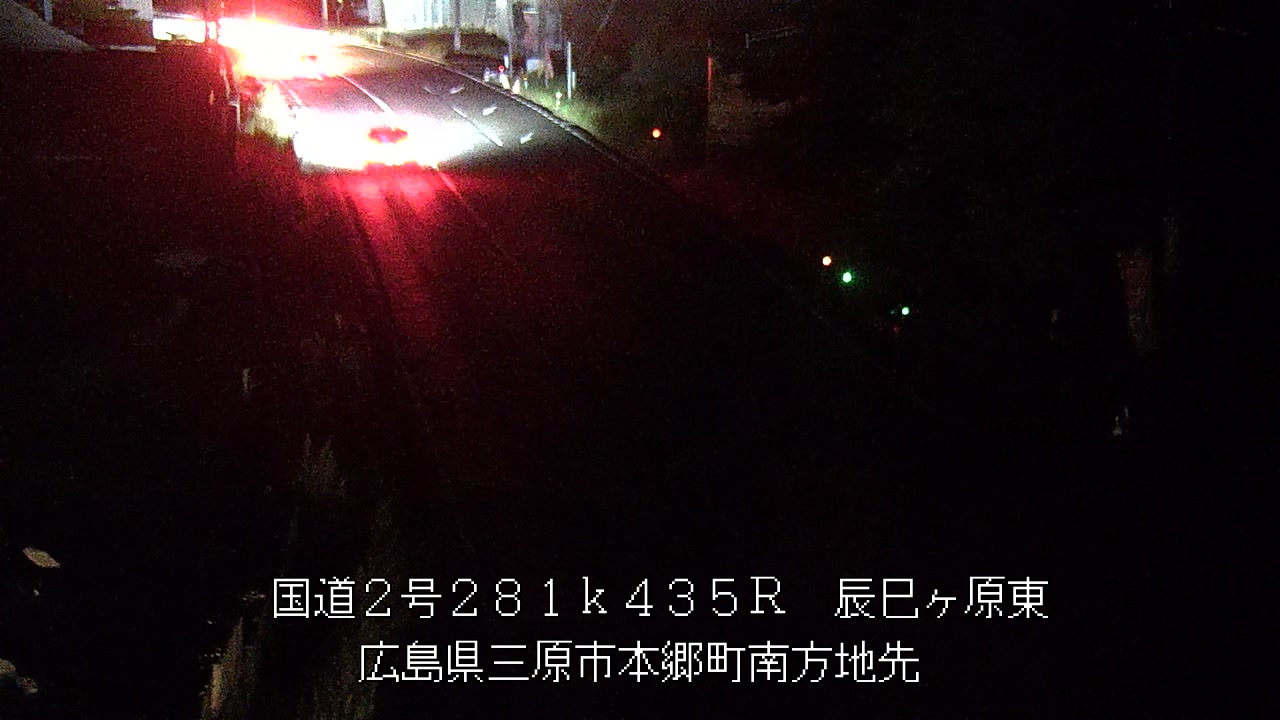 2025年07月18日21時