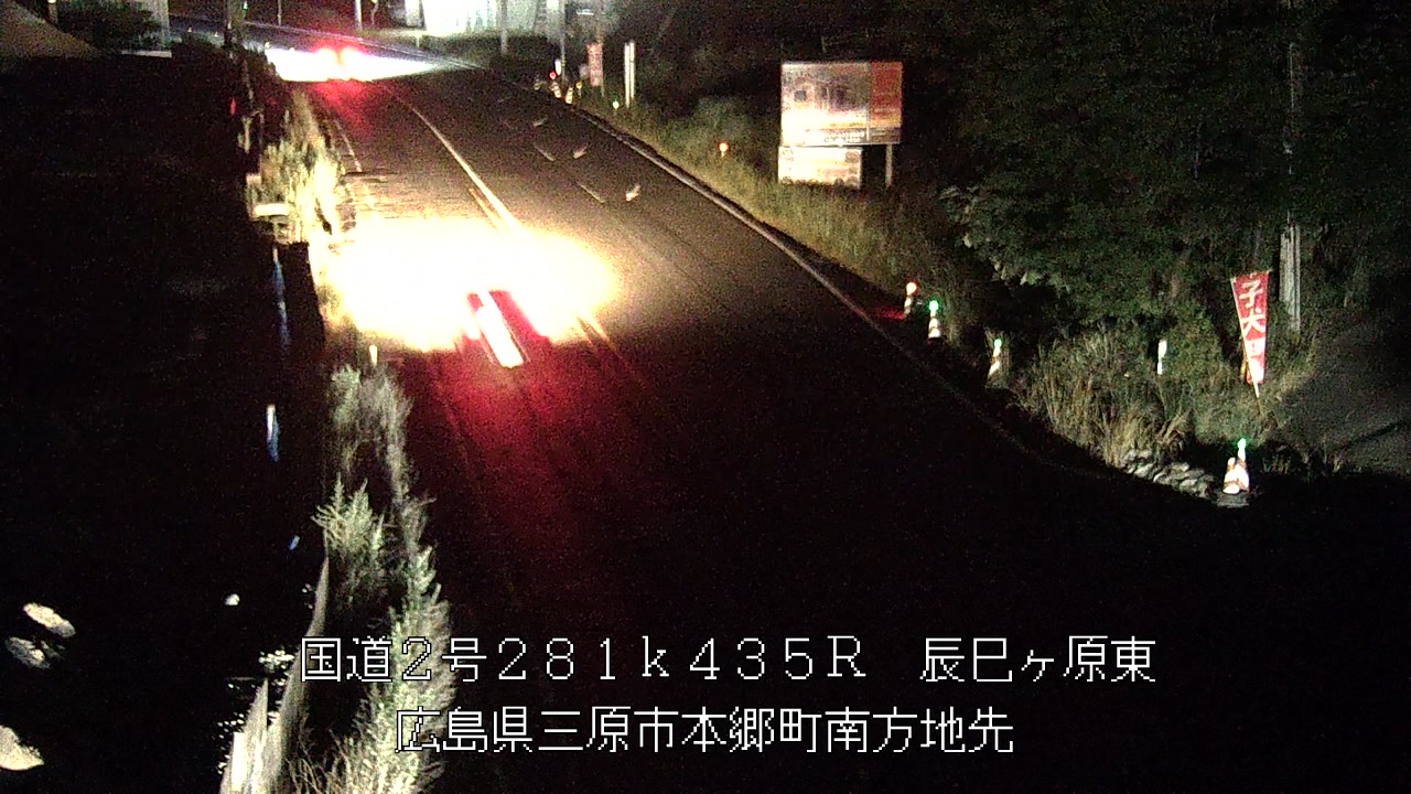2025年07月18日22時
