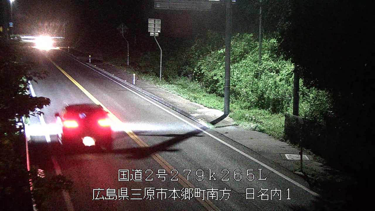 2025年07月18日23時