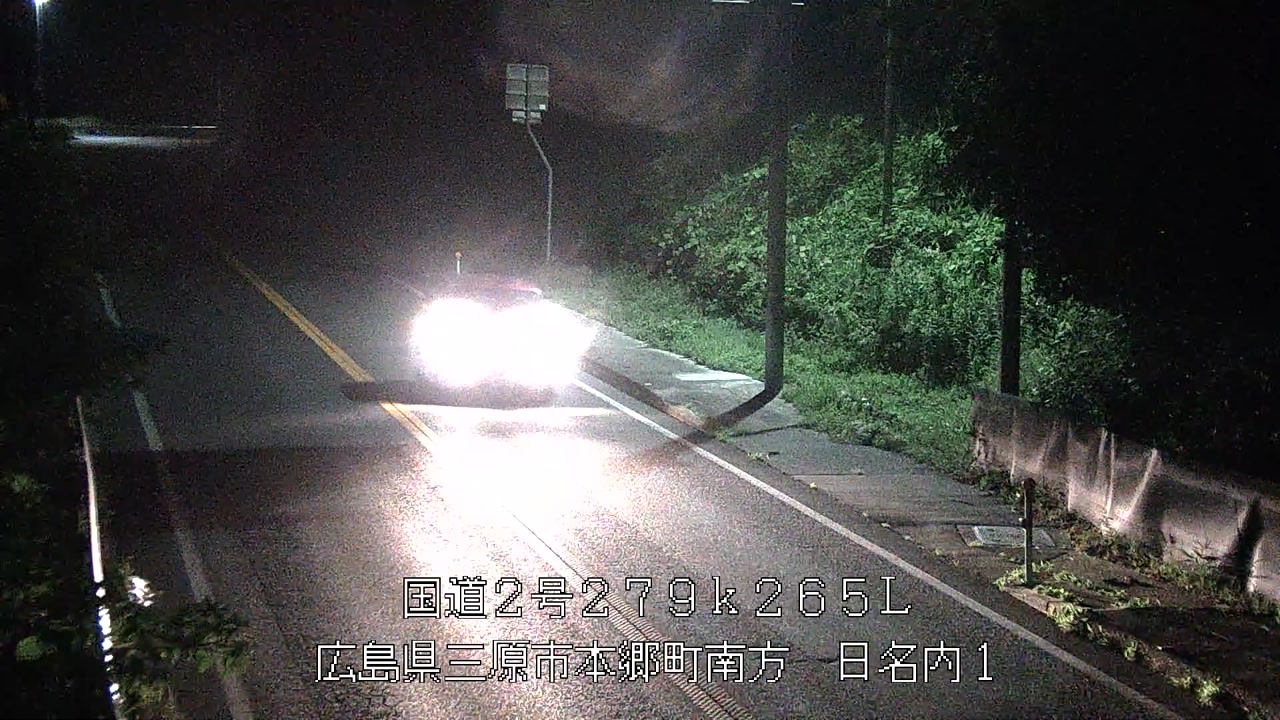 2025年07月19日01時