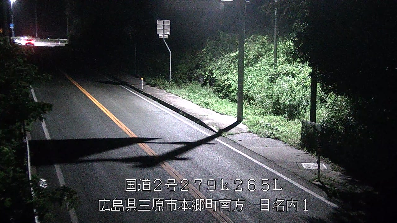 2025年07月19日02時