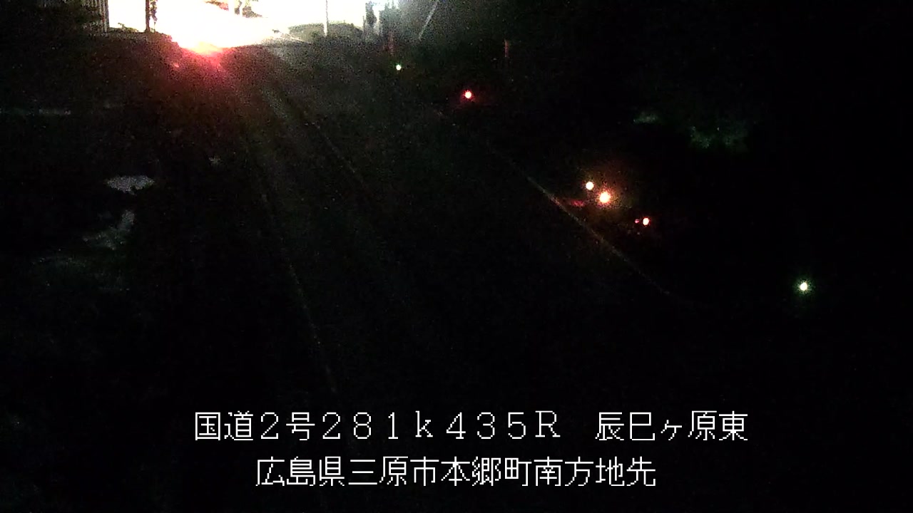 2025年07月19日02時