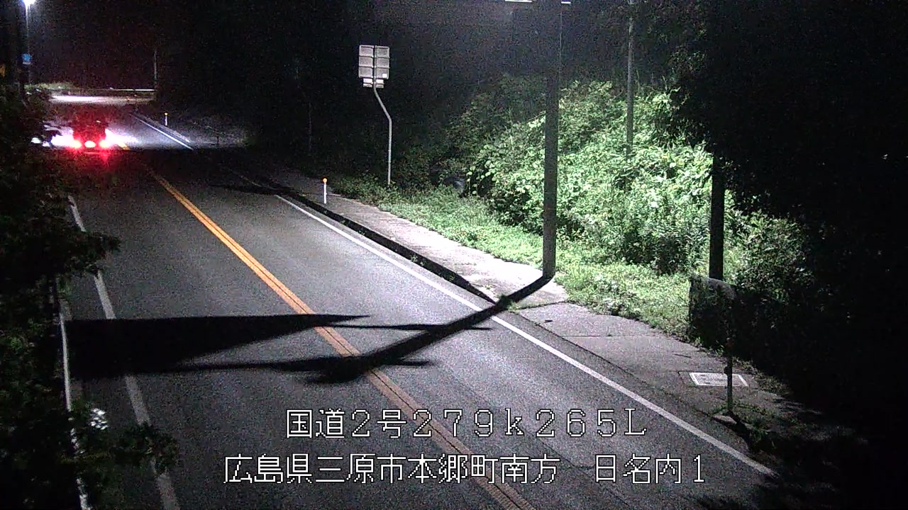 2025年07月19日03時