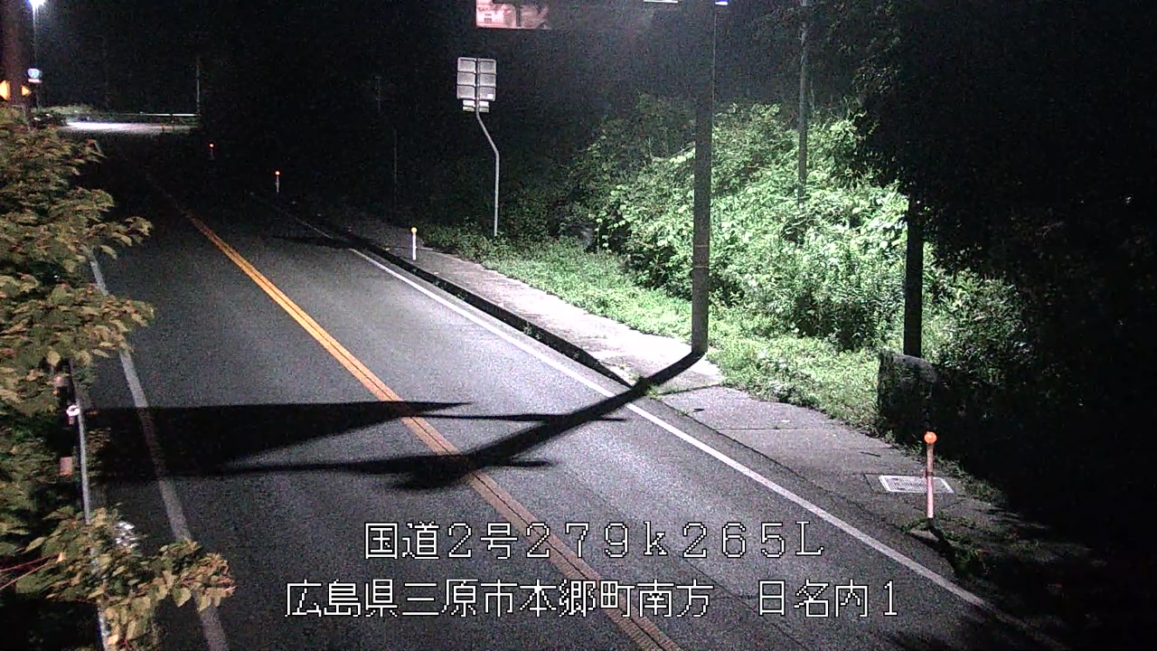 2025年07月19日04時