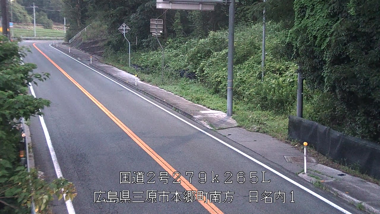 2025年07月19日05時
