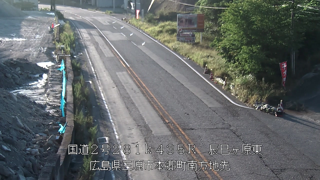 2025年07月19日06時