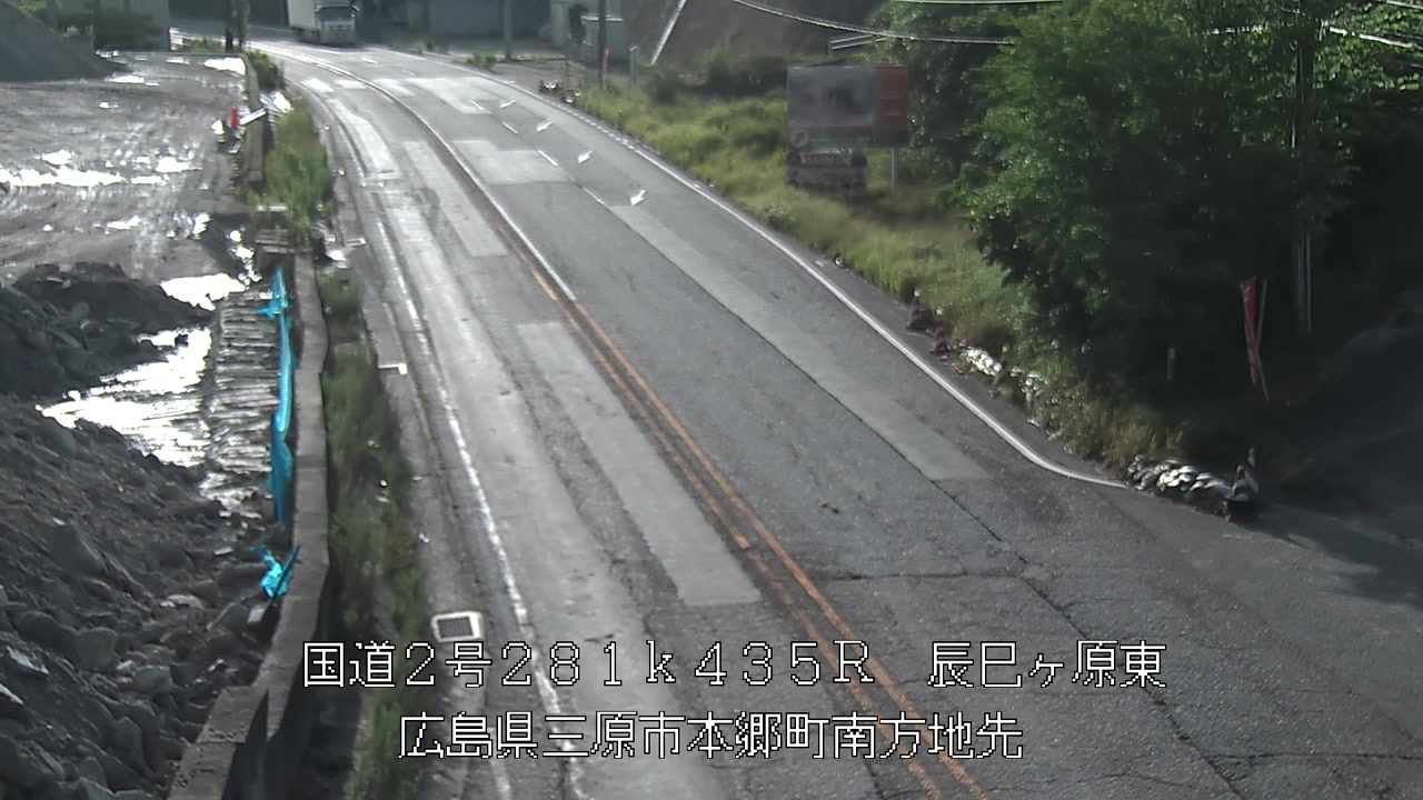 2025年07月19日07時