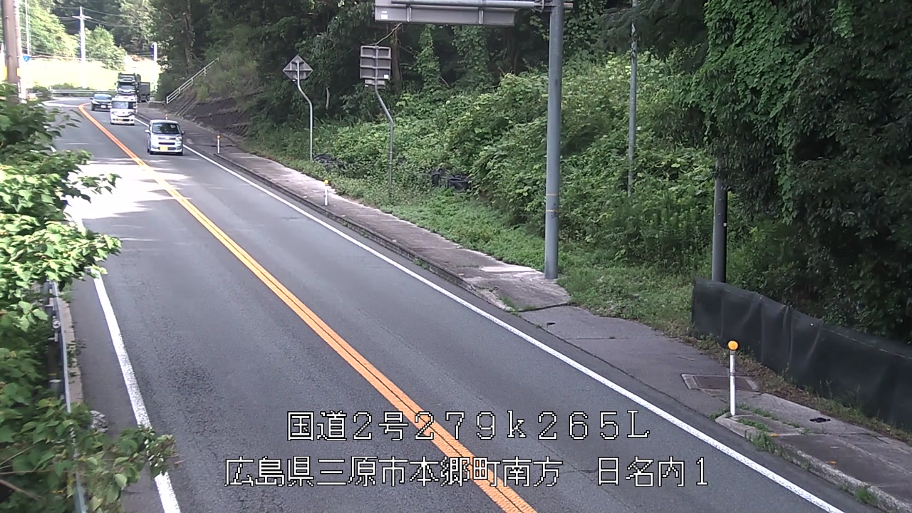 2025年07月19日08時