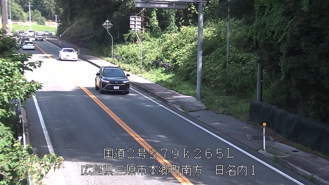 2025年07月19日09時