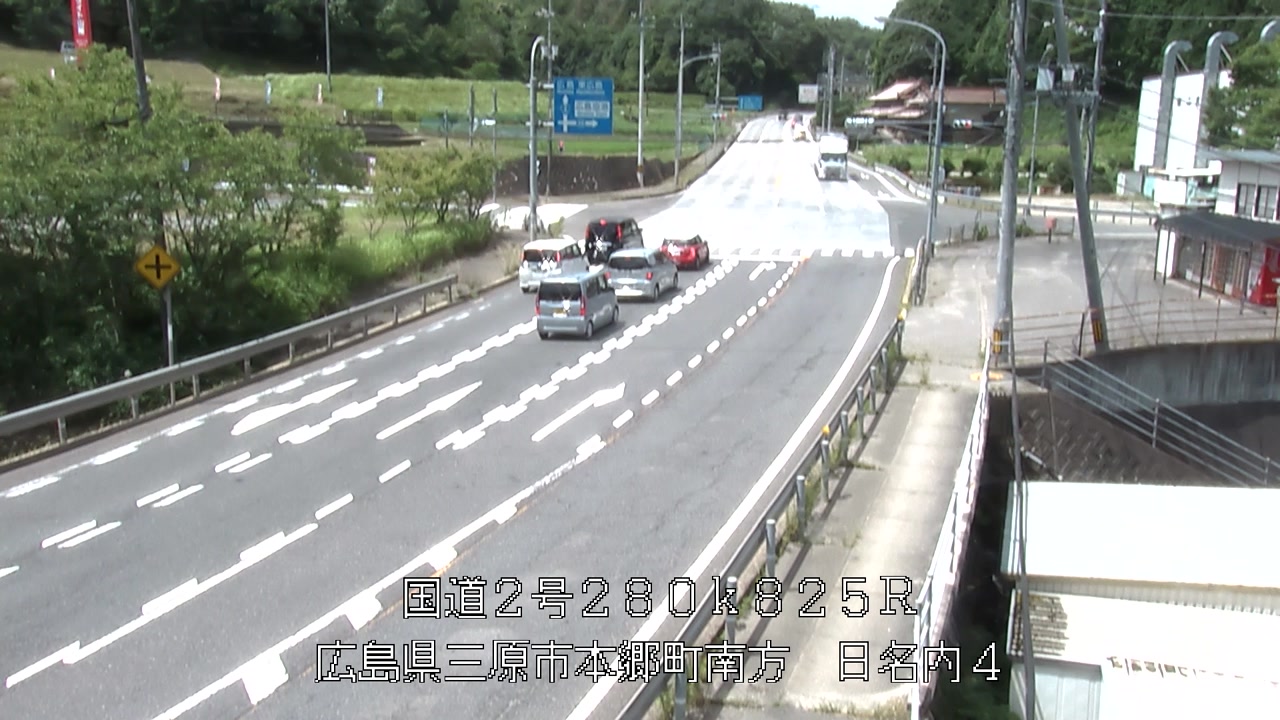 2025年07月19日11時