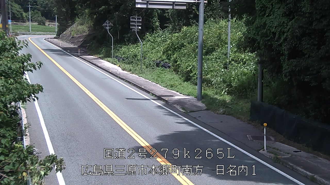 2025年07月19日11時