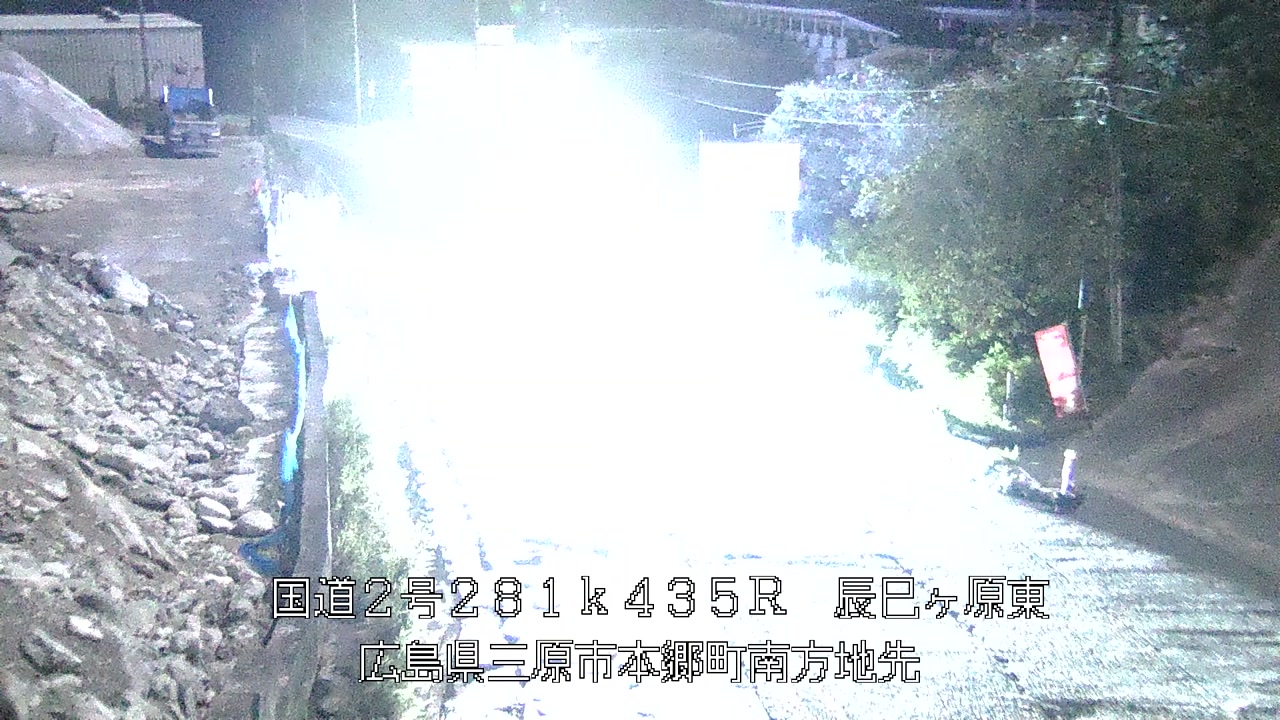 2025年10月07日00時