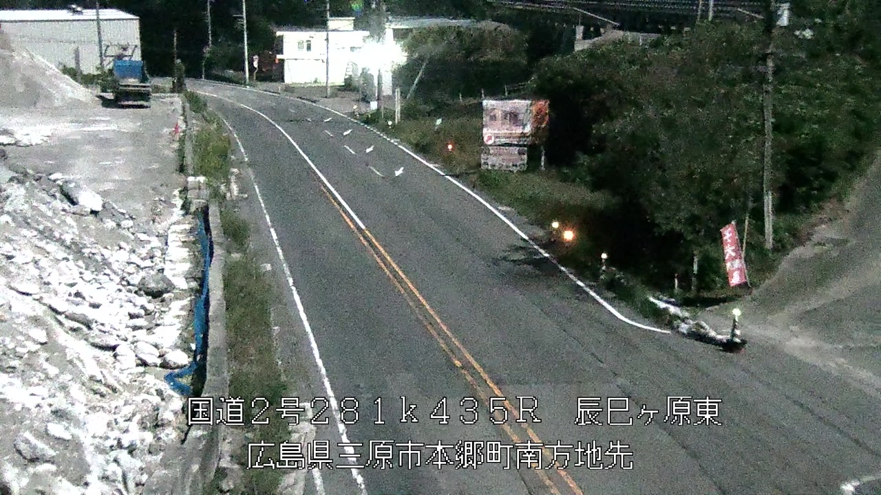 2025年10月07日01時