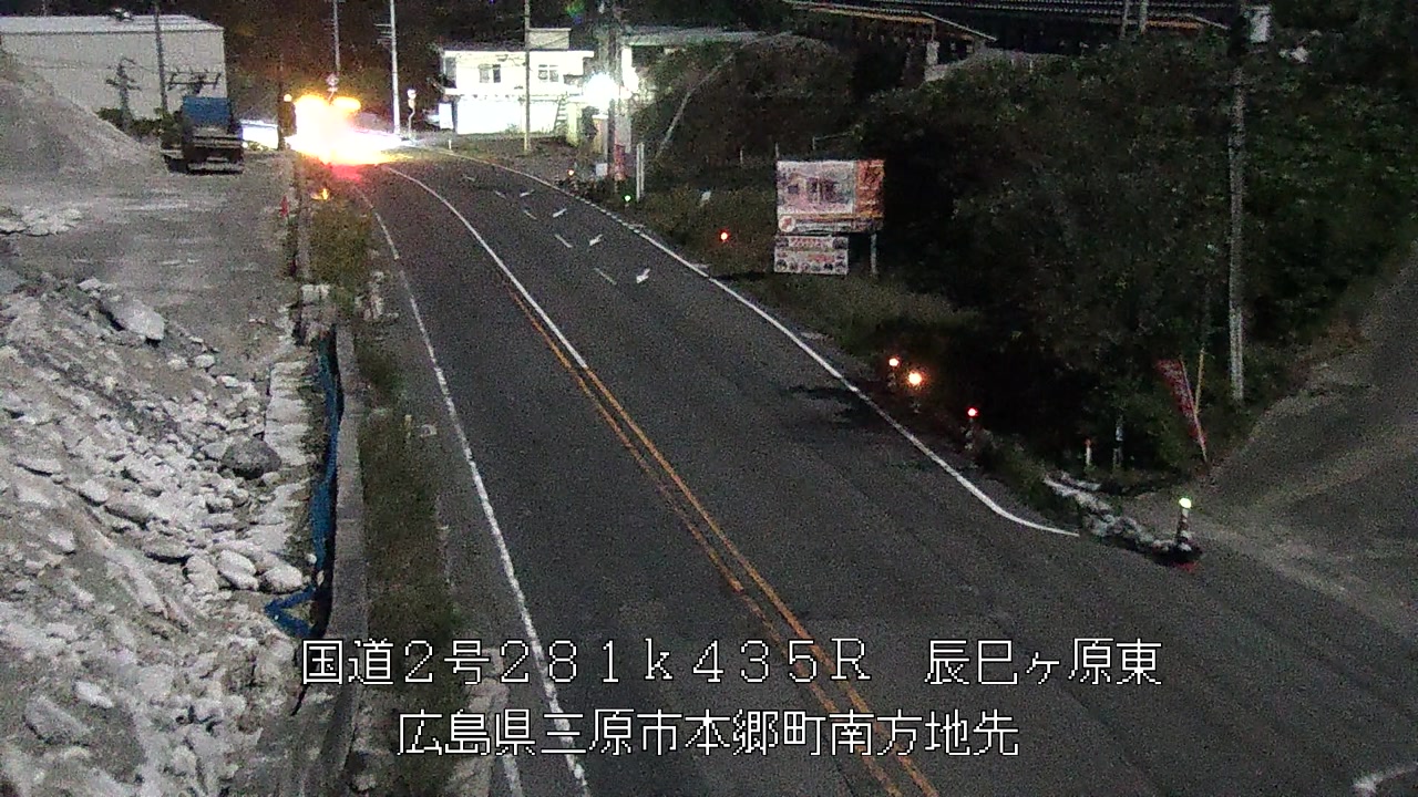 2025年10月07日02時