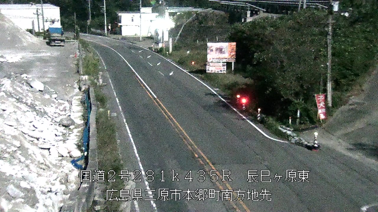 2025年10月07日03時