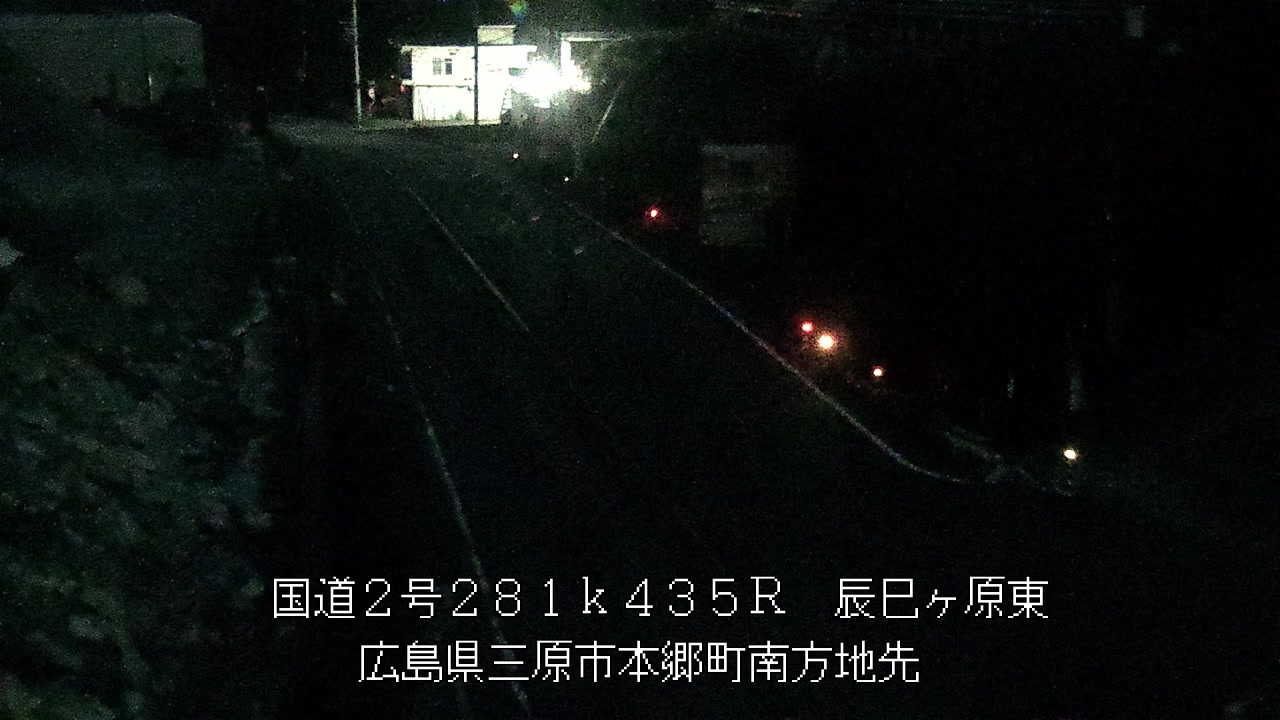 2025年10月07日05時
