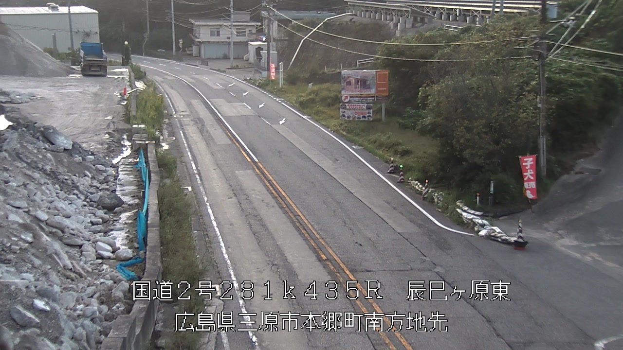 2025年10月07日06時