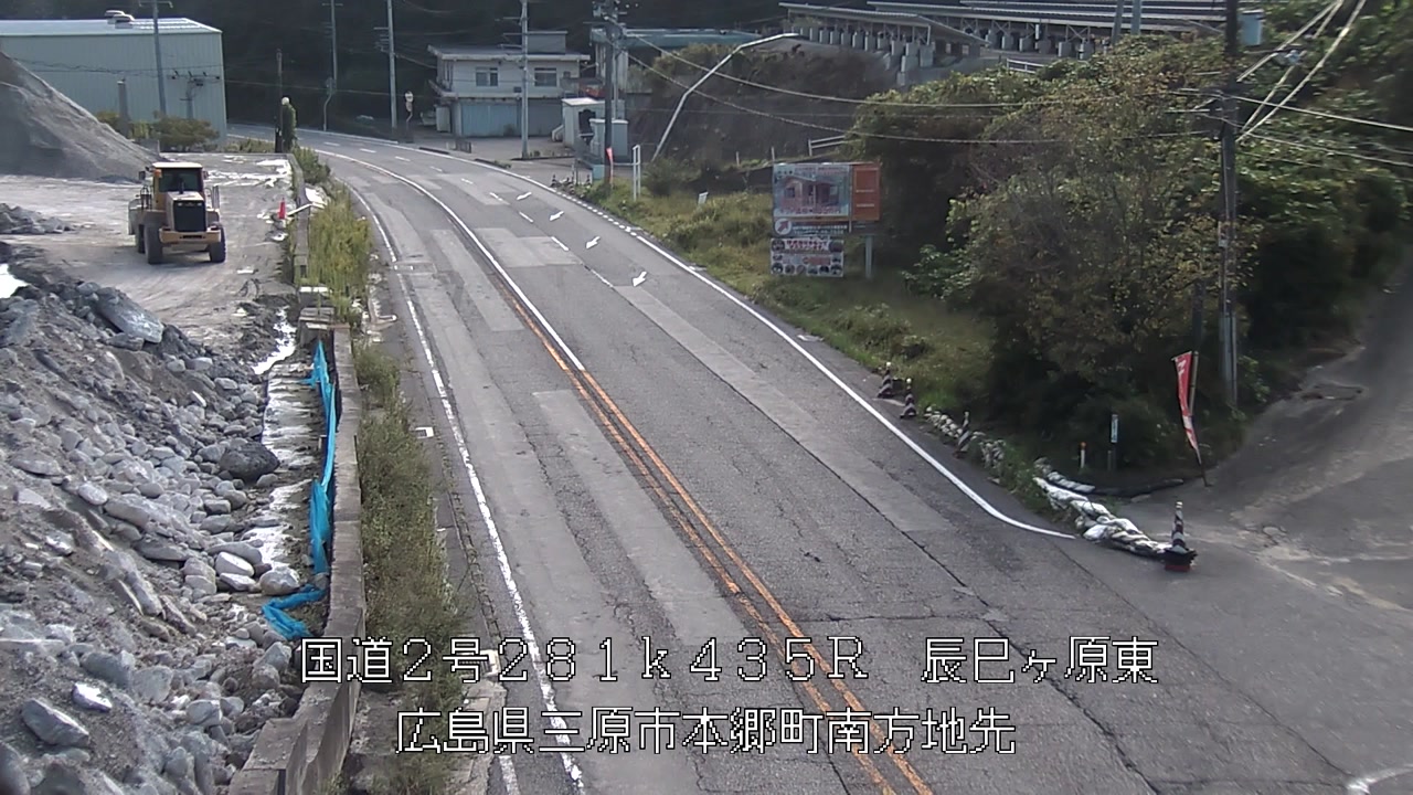 2025年10月07日08時