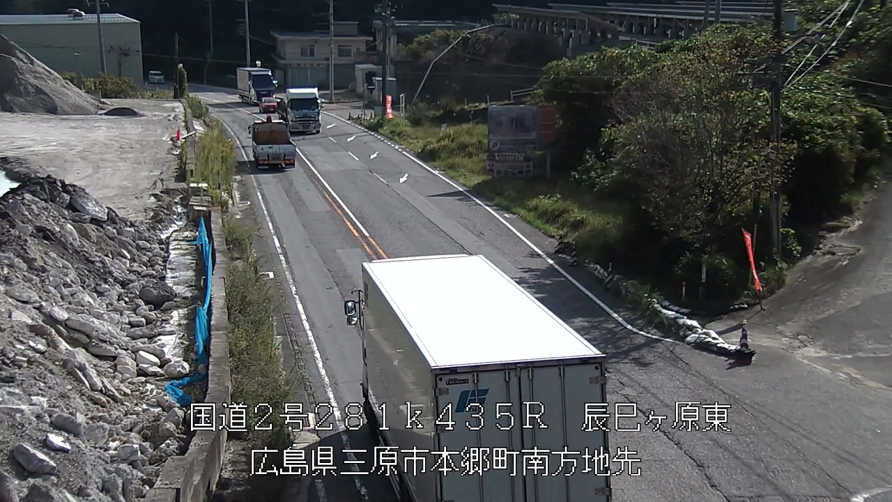 2025年10月07日09時