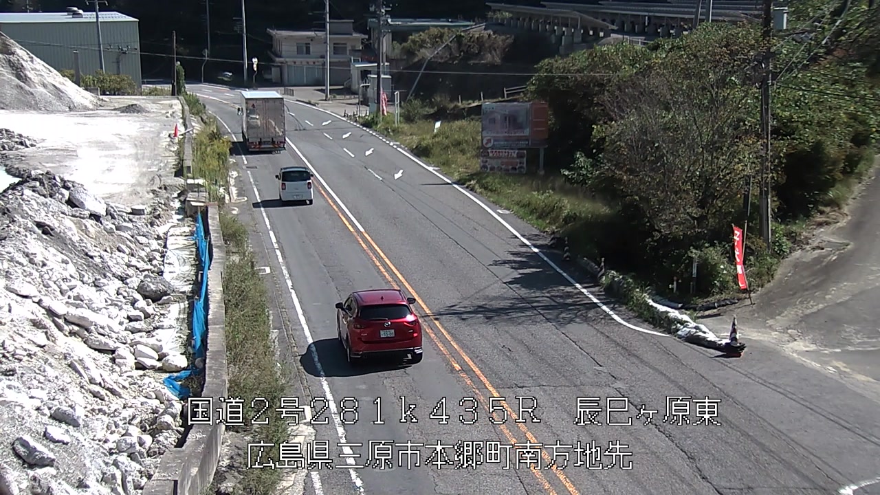 2025年10月07日11時