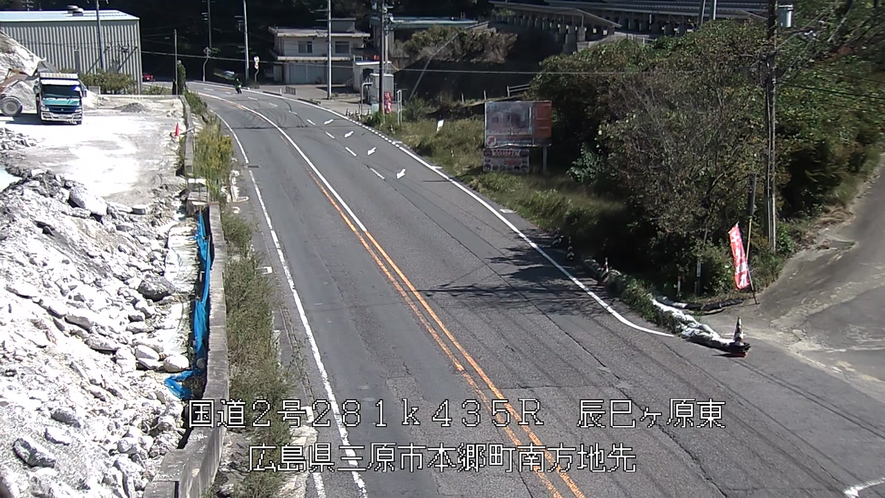 2025年10月07日12時