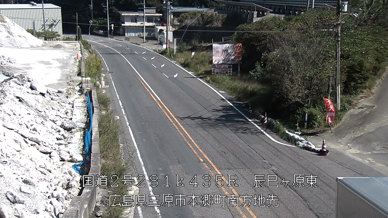 2025年10月07日13時