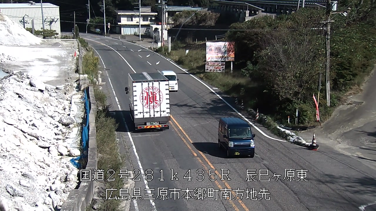 2025年10月07日14時